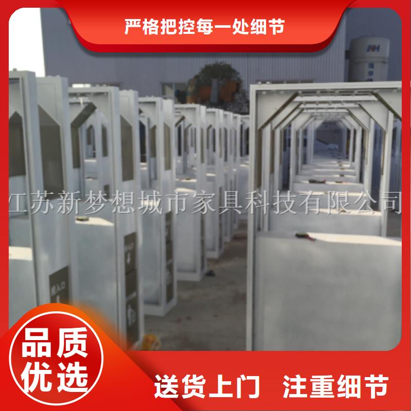 广告垃圾箱【现代候车亭】追求细节品质