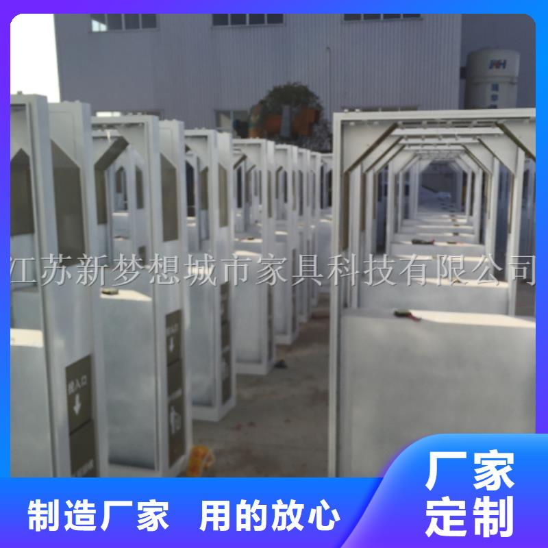 广告垃圾箱核心价值观标牌安装简单