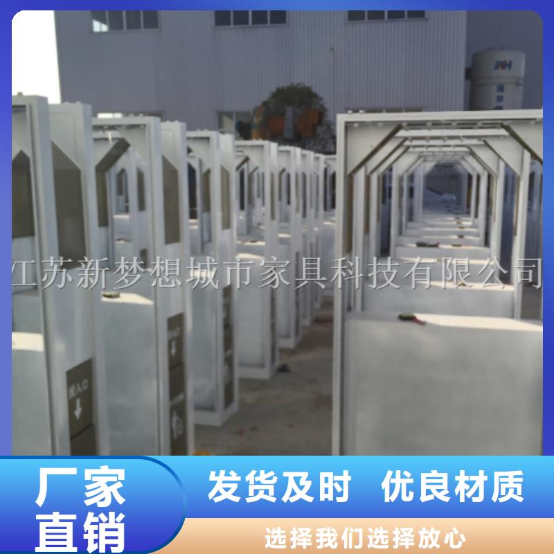 【广告垃圾箱小区垃圾分类房规格齐全实力厂家】