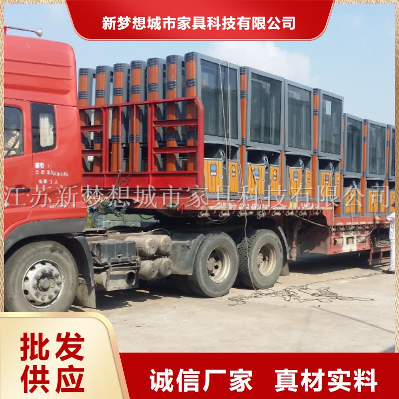 广告垃圾箱核心价值观标牌厂家技术完善
