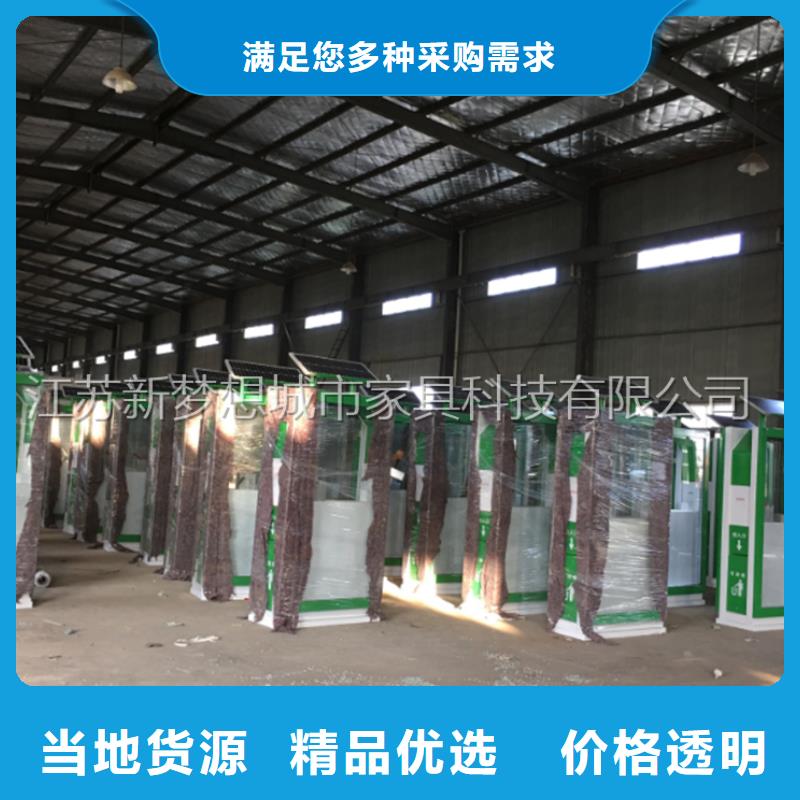 广告垃圾箱-【岗亭】产地工厂