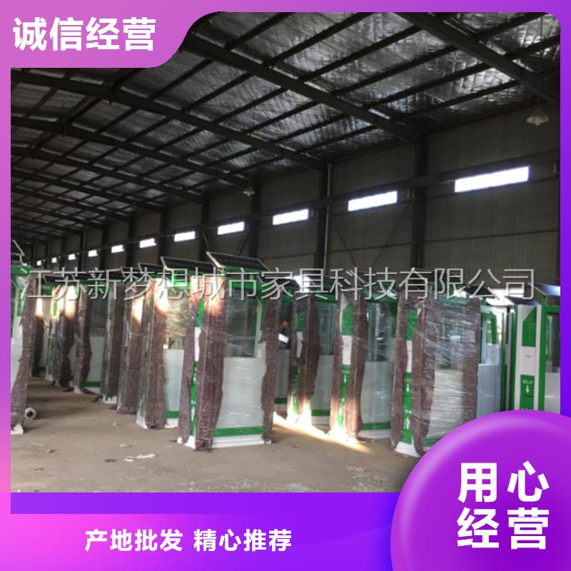 【广告垃圾箱】铝合金宣传栏服务周到