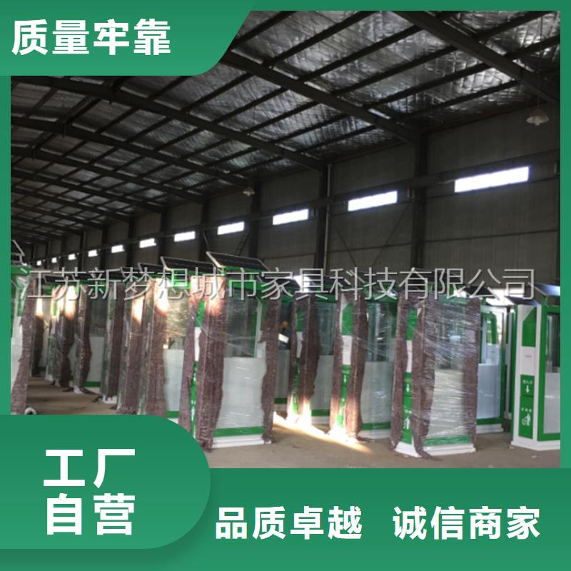 广告垃圾箱户外广告牌专注产品质量与服务