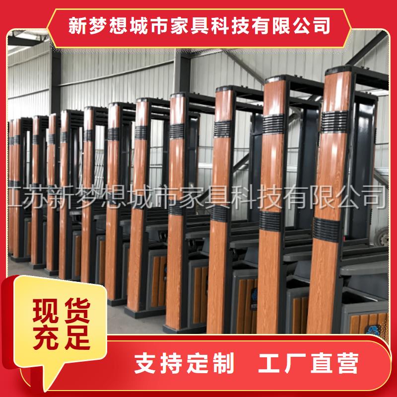 广告垃圾箱,智能垃圾分类房丰富的行业经验