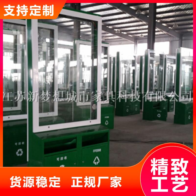 广告垃圾箱_【不锈钢公交站台】原厂制造