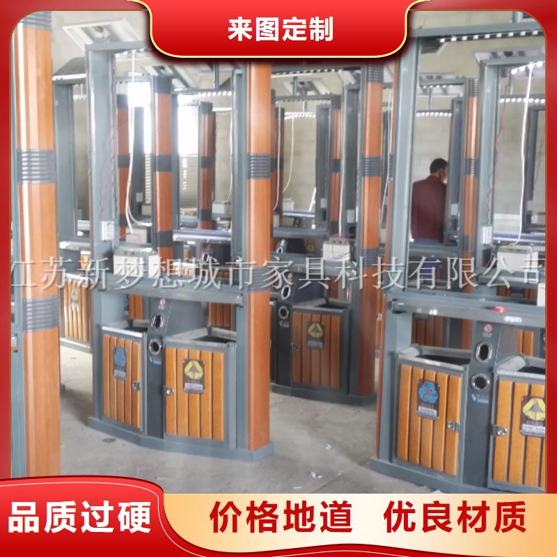 广告垃圾箱社区阅报栏厂家直发