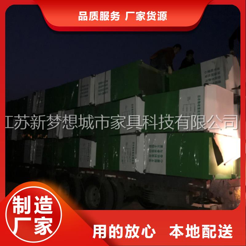 【旧衣回收箱】太阳能候车亭生产经验丰富