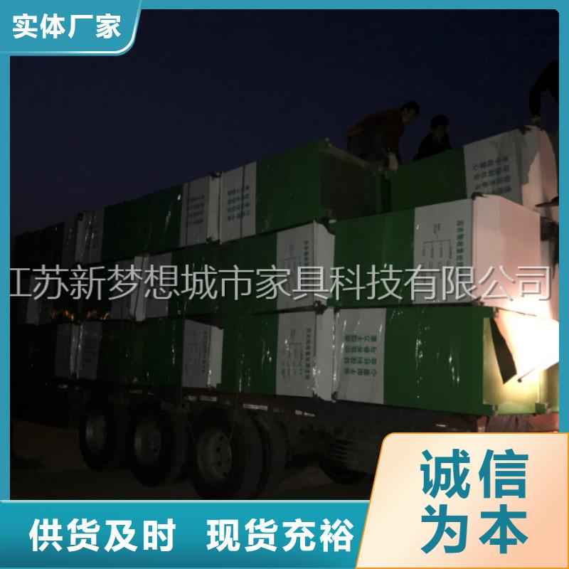 【旧衣回收箱公交站台技术先进】