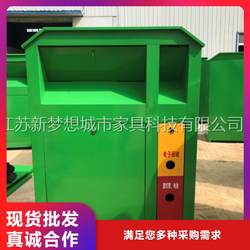 旧衣回收箱宣传栏满足客户所需