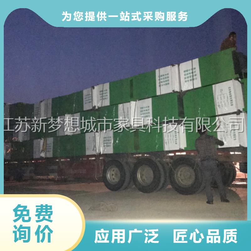旧衣回收箱不锈钢宣传栏认准大品牌厂家