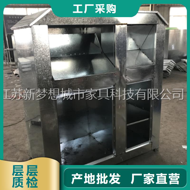 【旧衣回收箱】景区宣传栏客户好评