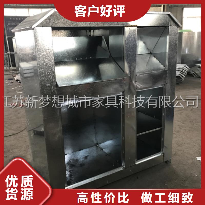 旧衣回收箱广告垃圾箱实力大厂家