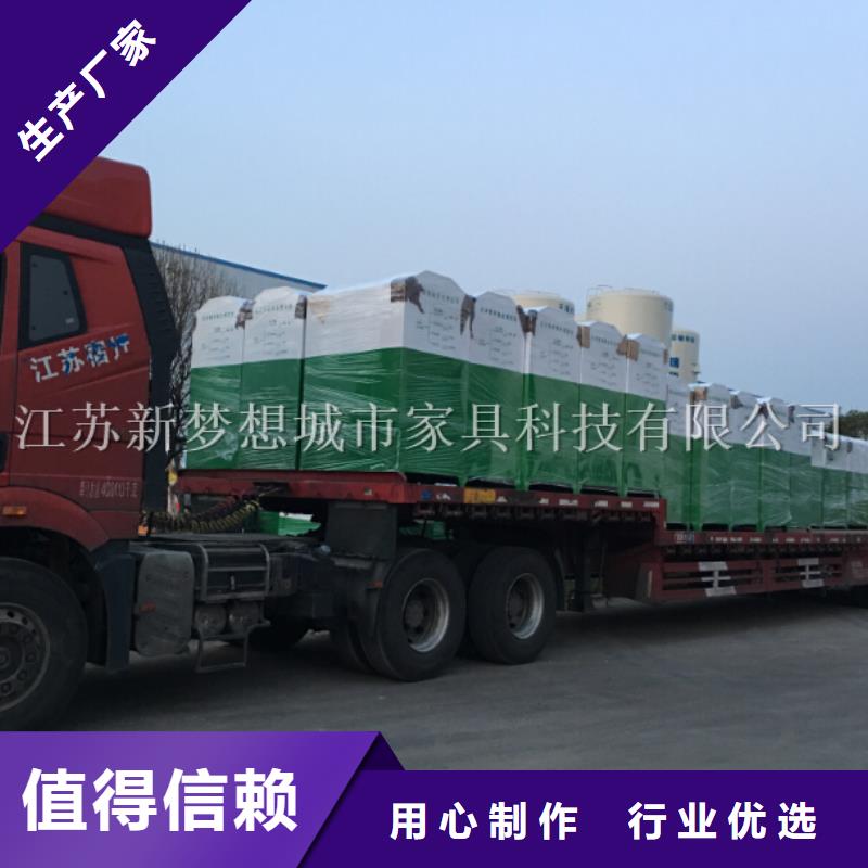 旧衣回收箱小区垃圾分类房今日新品