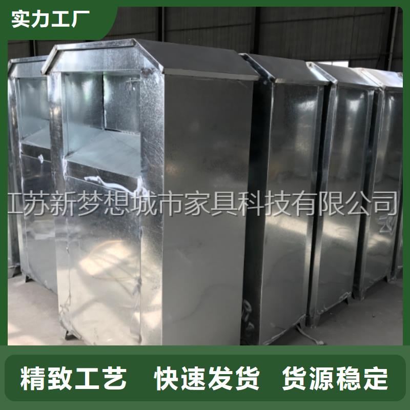 旧衣回收箱,led灯箱物流配送