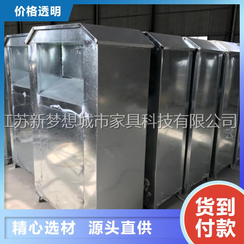 旧衣回收箱,景区精神堡垒用心制作