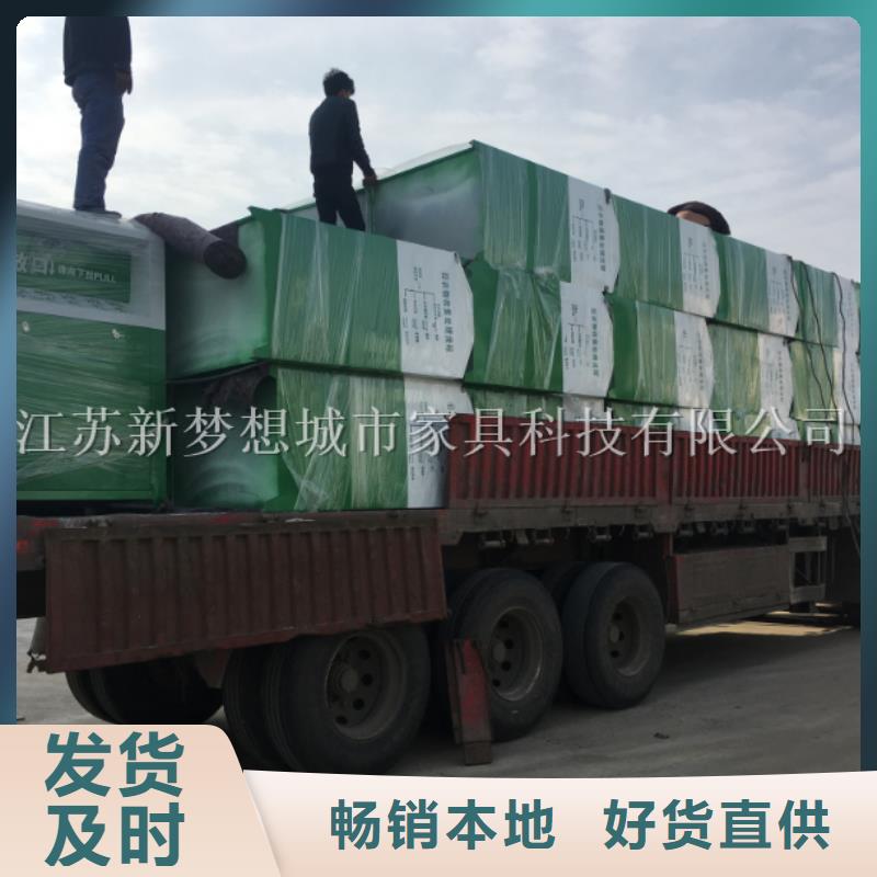 【旧衣回收箱滚动灯箱厂家新品】