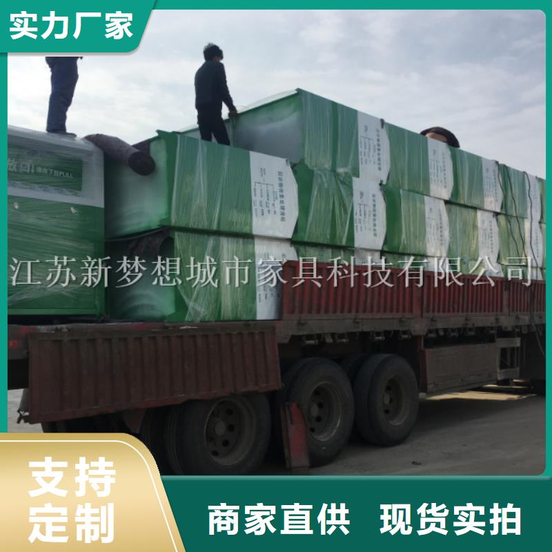 旧衣回收箱导视牌厂家拥有先进的设备