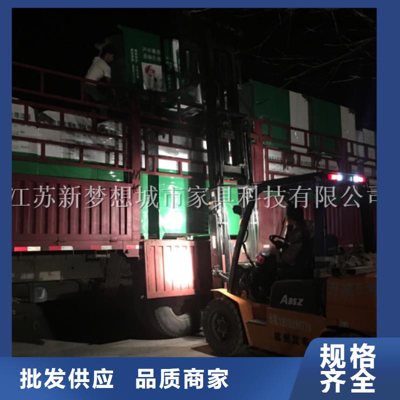 旧衣回收箱【商场精神堡垒】48小时发货
