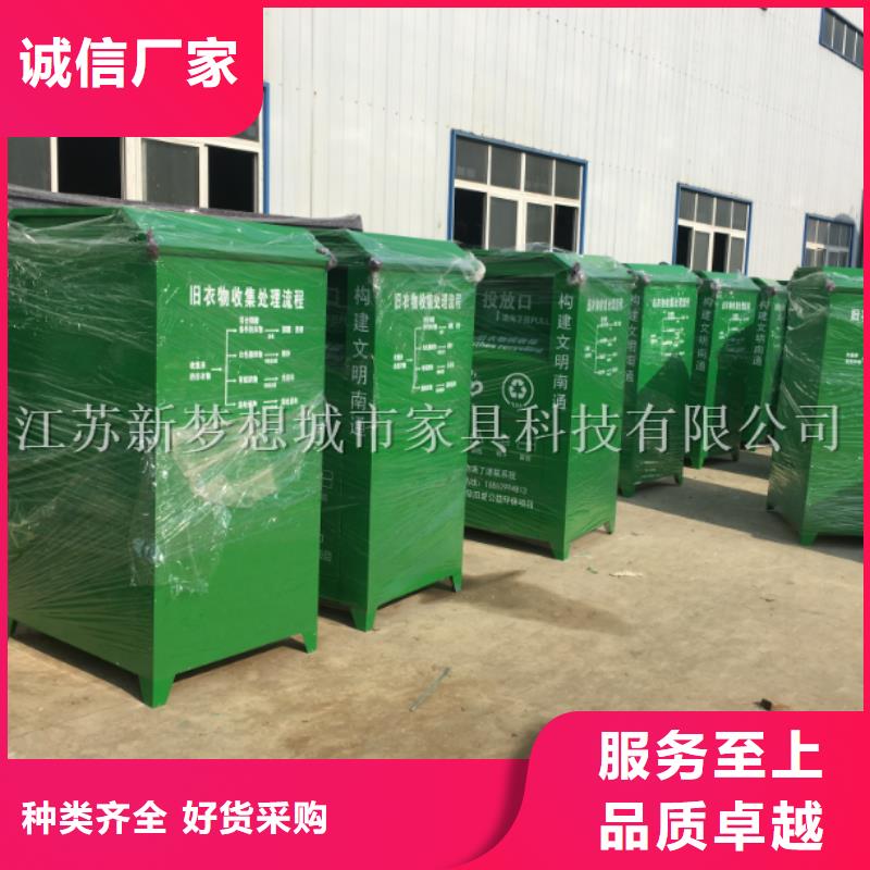 旧衣回收箱,滚动灯箱经销商
