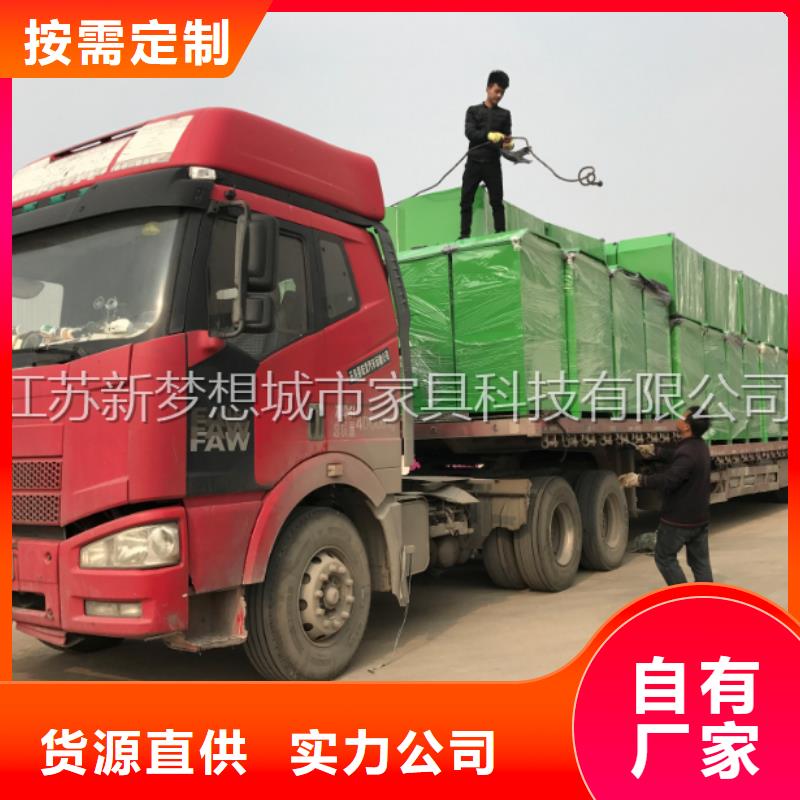 旧衣回收箱_【社区垃圾分类房】我们更专业