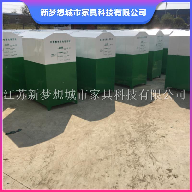 旧衣回收箱精神堡垒准时交付
