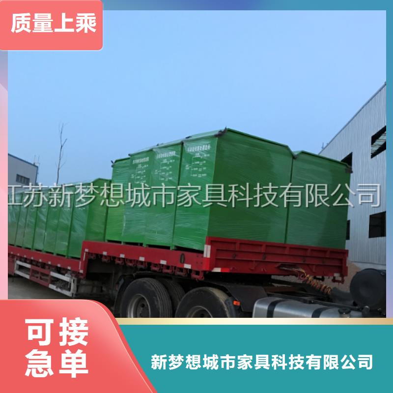 旧衣回收箱_【仿古候车亭】严选好货