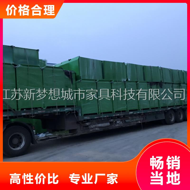 旧衣回收箱智能候车亭拒绝中间商