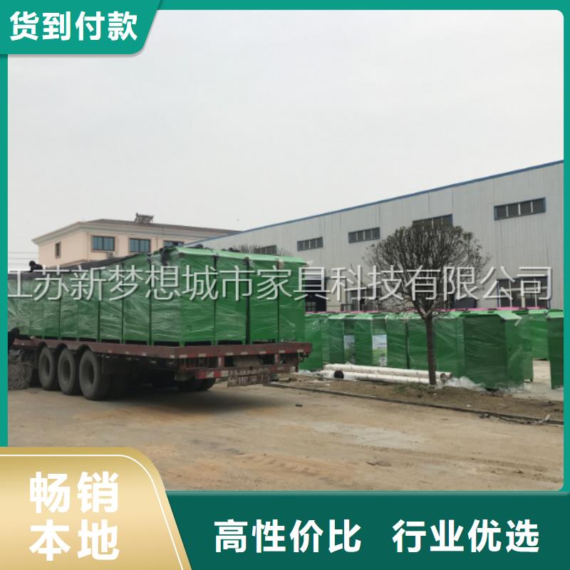 旧衣回收箱不锈钢宣传栏认准大品牌厂家