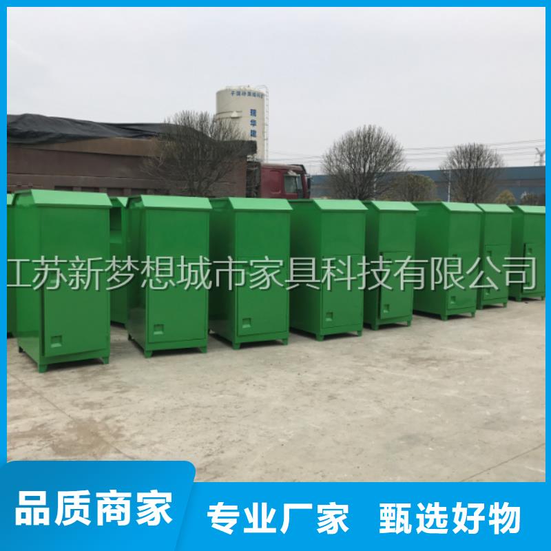 【旧衣回收箱-校园宣传栏产地工厂】