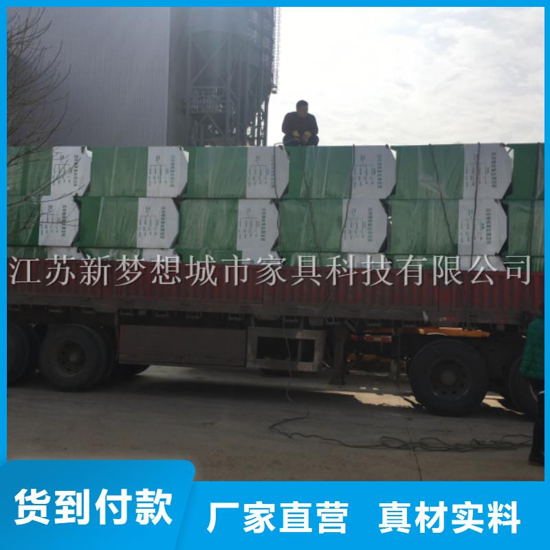 【旧衣回收箱智能垃圾分类房品质有保障】