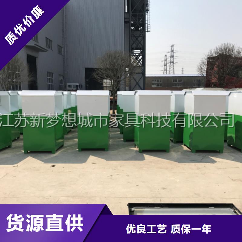 旧衣回收箱_部队宣传栏优良工艺