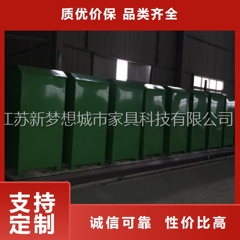 旧衣回收箱四分类垃圾箱一站式采购