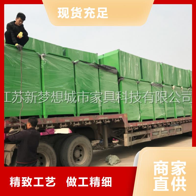 旧衣回收箱户外广告牌好货直销