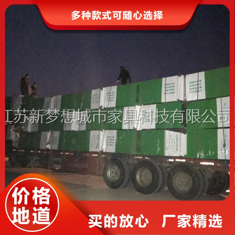 旧衣回收箱单位宣传栏今年新款