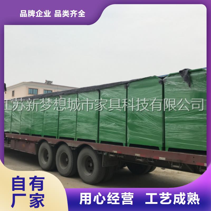 旧衣回收箱_【仿古候车亭】严选好货