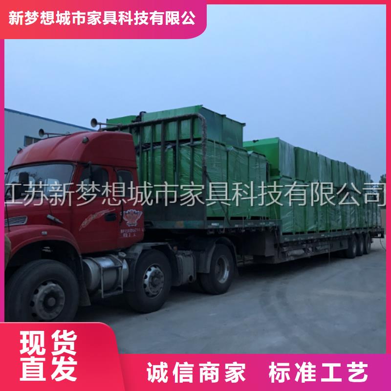 【旧衣回收箱】垃圾分类房性价比高