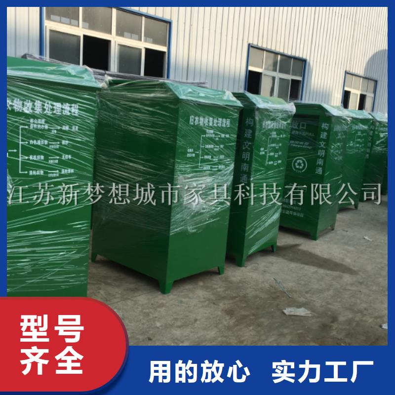 旧衣回收箱阅报栏热销产品