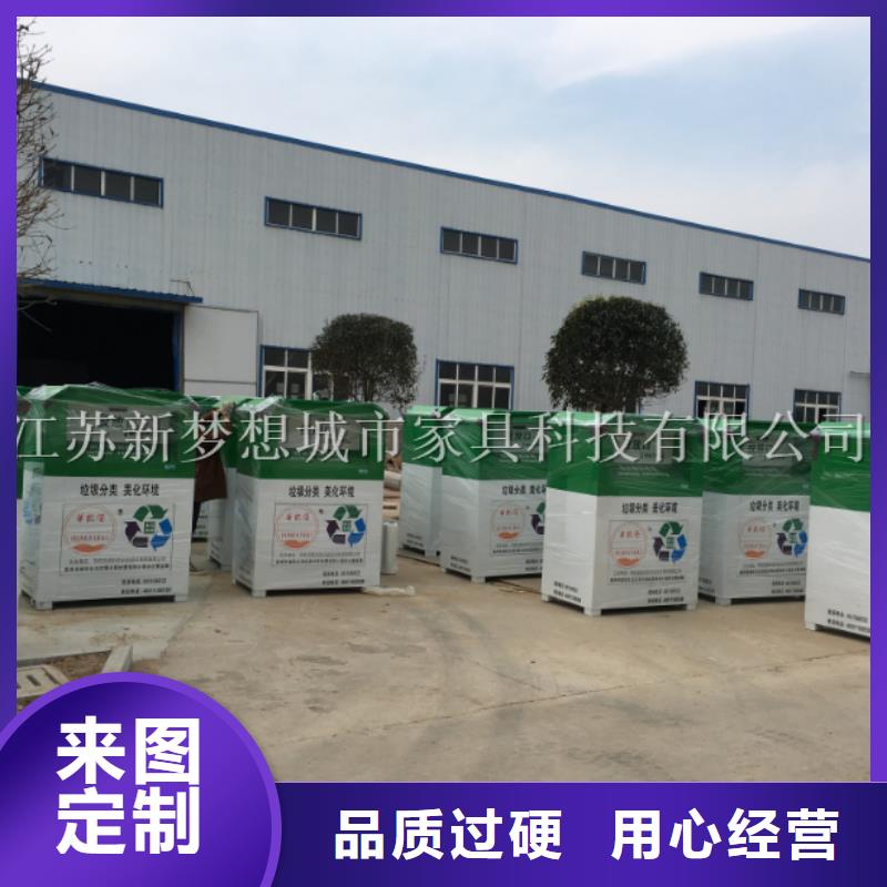 旧衣回收箱_超薄灯箱一个起售