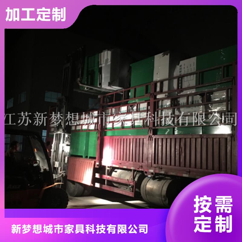 旧衣回收箱【宣传栏】经验丰富质量放心