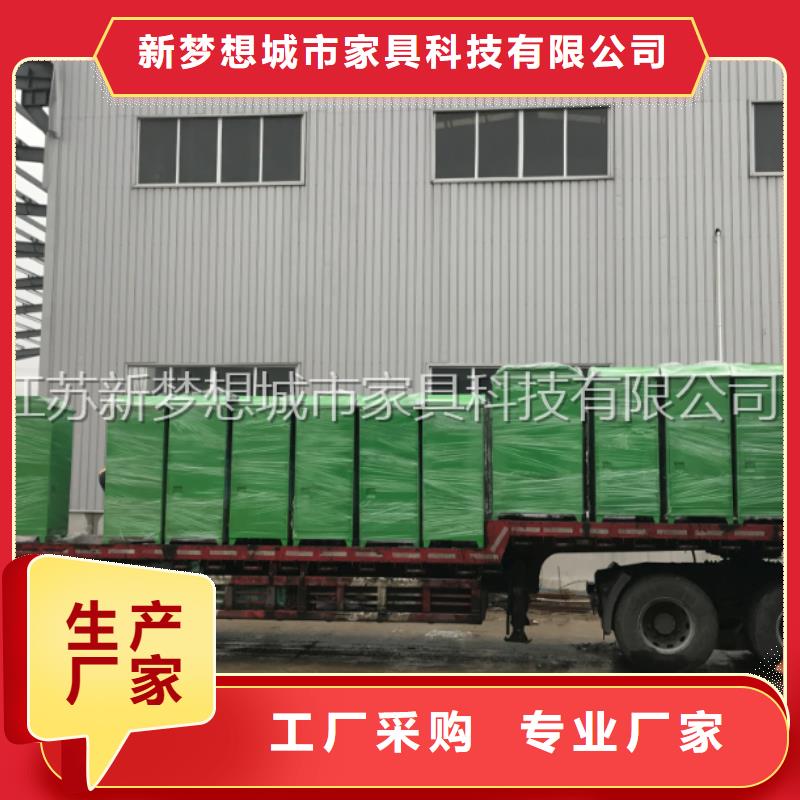 旧衣回收箱社区宣传栏物流配货上门