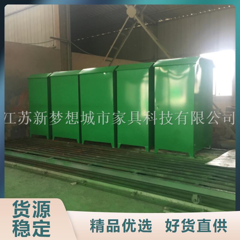 旧衣回收箱,垃圾分类亭专业按需定制