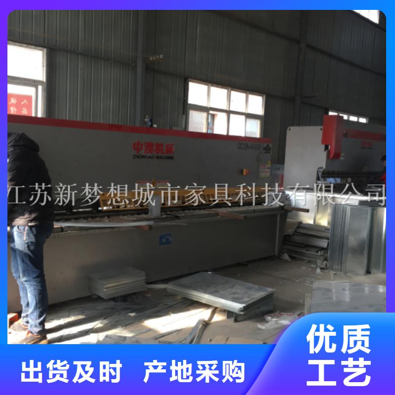 旧衣回收箱,校园宣传栏支持拿样