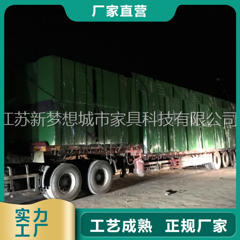 【旧衣回收箱】小区垃圾分类房好产品有口碑
