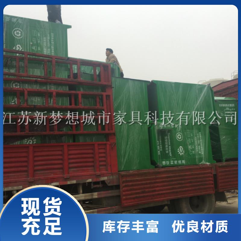 旧衣回收箱,广告灯箱厂家采购