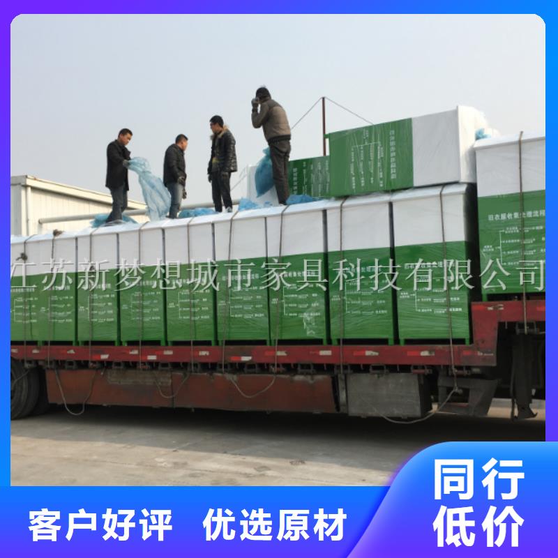 旧衣回收箱岗亭好货直销
