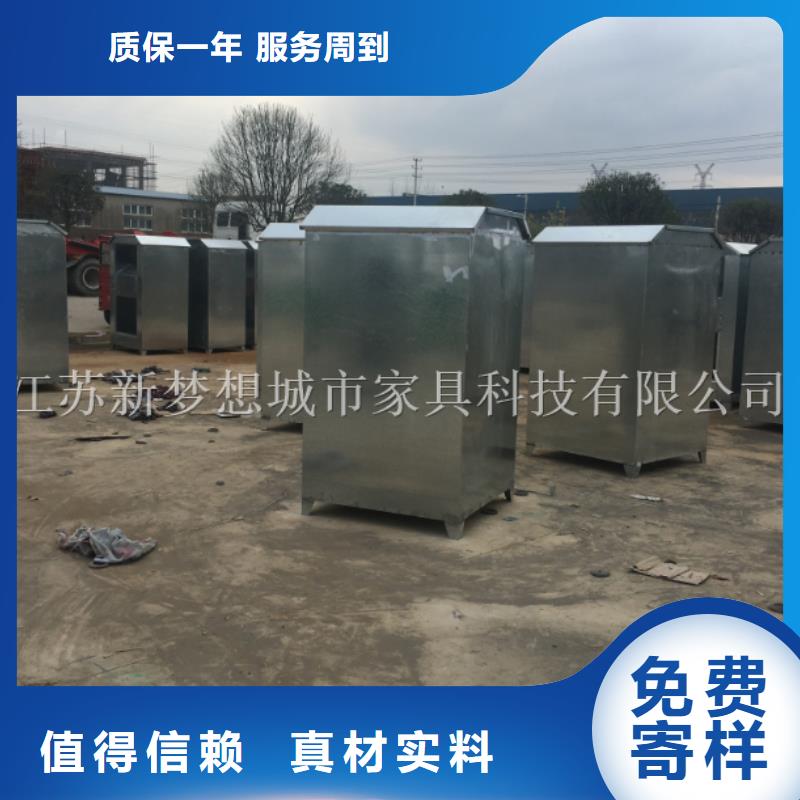 旧衣回收箱【滚动灯箱】厂家技术完善