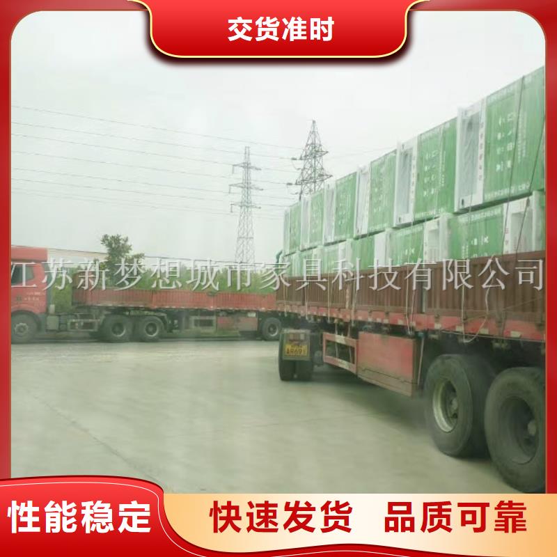 【旧衣回收箱】价值观广告牌品牌企业