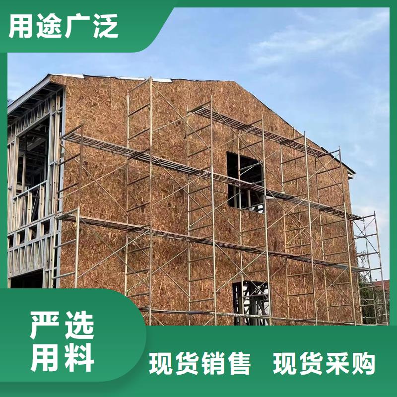  轻钢别墅价格合理