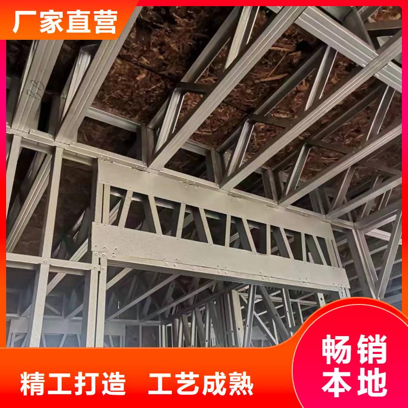 轻钢别墅【农村建房】支持定制加工