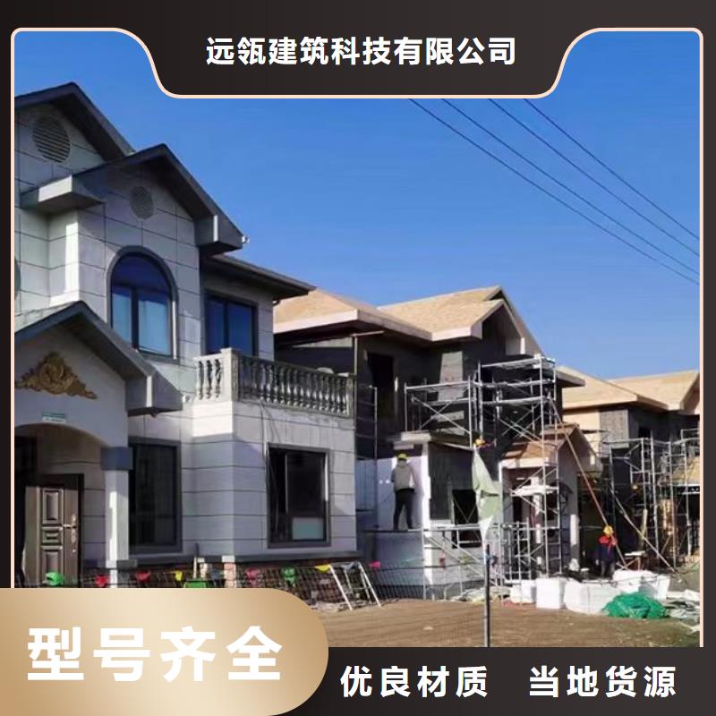 轻钢别墅,【轻钢别墅房屋】工厂直营